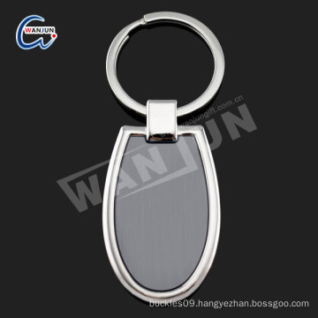 zinc alloy keychain,key ring brass casting parts,oval keychain